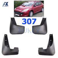 ชุดรถ Mud Flaps สำหรับ Peugeot 307 4ประตูซีดาน3dr &amp; 5dr Hatchback Hatch 2001-2011 Mudguard Mudflaps Splash Guards Mud Flap Fender