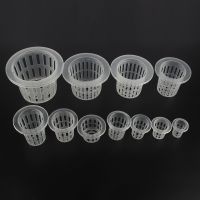 50pcs Growing Basket Hydroponics Basket Vegetable Soilless Growing Plastic Mesh Pot High Quality Garden Planting Pots