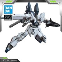 ฟิกเกอร์ตุ๊กตาต่อสู้อนิเมะ BANDAI 1/144 HGUC 217 MSN06S2 SINANJU STEIN ใหม่รายงานมือถือเขื่อนหุ่นประกอบของขวัญคริสต์มาส