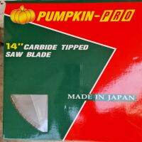 PUMPKINใบตัดสเตรเลส 14" คม..ผลิตในประเทศญี่ปุ่น (JAPAN)