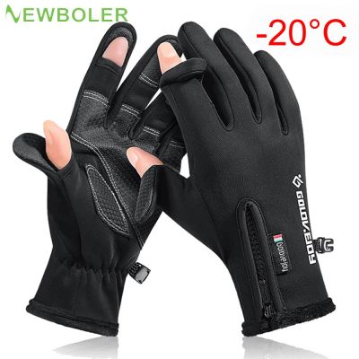 Fishing Gloves 2 Flip Windproof Photograph Men Warm Protection Angling