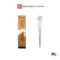 188049, Grill Zone, 4 Piece, 15" Chrome BBQ Skewers