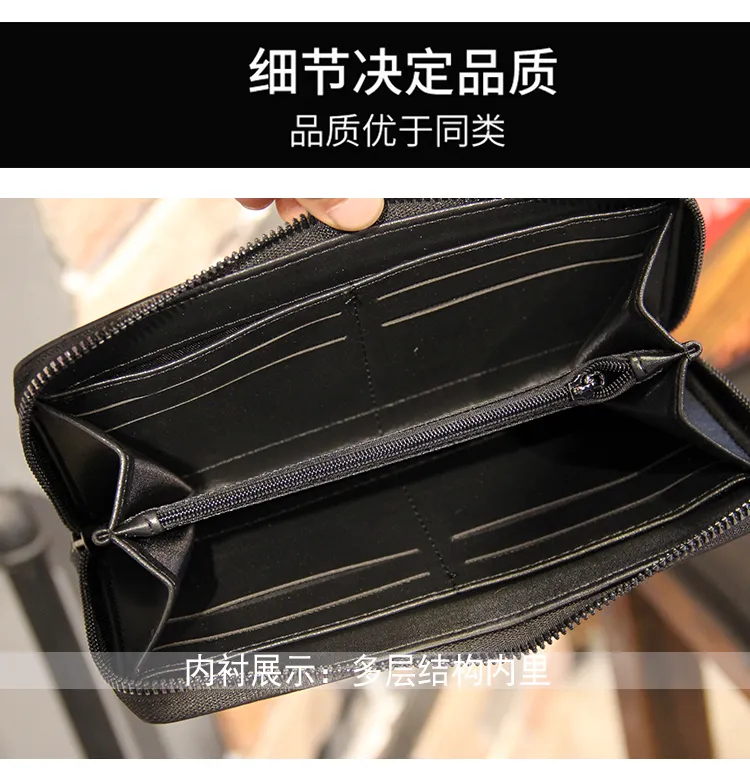 JDStore New Men's Plaid Long Wallet Trend Fashion Casual Pattern