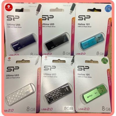 🔥โปรเดือนนี้ แฟลชไดร์ฟ 8GB Silicon Power USB Flash Drive 2.0 8GB ( SP ) งานแท้ 100% เท่านั้นที่จะขาย ^^ สุดว้าว แฟลชไดร์ฟแท้