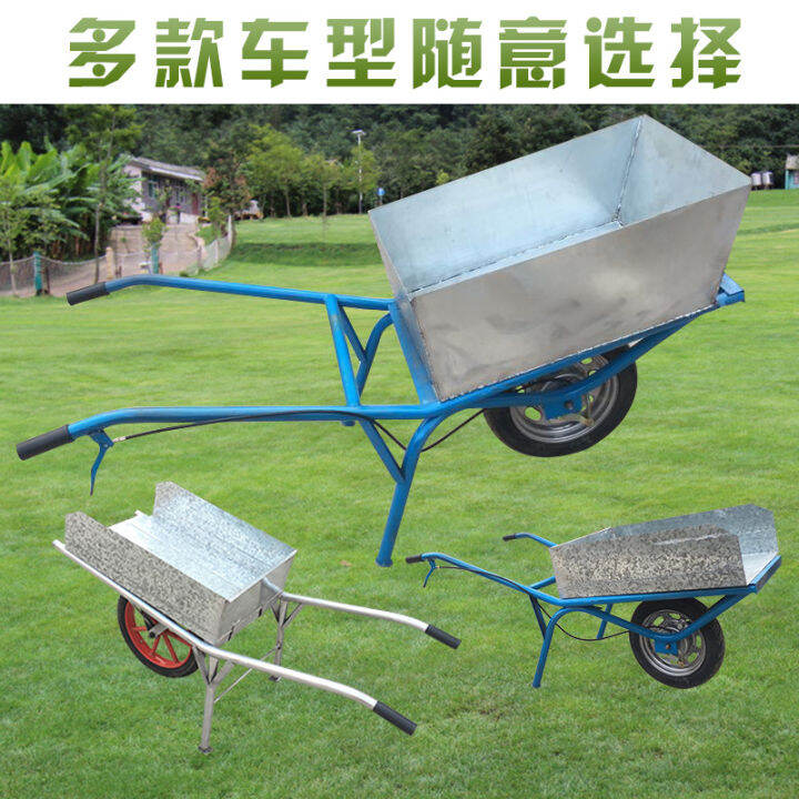 Single wheelbarrow agricultural building single wheelbarrow farm