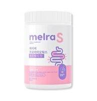 Melra S Fiber เมลร่าเอส ไฟเบอร์ โพรไบโอติก รสบลูเบอร์รี่ ขนาด 150 กรัม