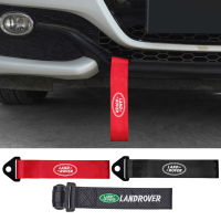 Car Trailer Towing Belt Fixed Strap Rope for Land Rover Freelander 1 2 Defender 110 Range Rover Evoque Sport Discovery 1 3 4 2 5