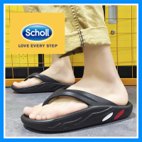 Scholl รองเท้าสกอลล์ scholl รองเท้า scholl Scholl รองเท้าสกอลล์ scholl รองเท้า รองเท้า scholl ผู้ชาย scholl รองเท้า Scholl เกาหลีสำหรับผู้ชาย,รองเท้าแตะ รองเท้า scholl ผู้ชาย Scholl รองเท้าแตะรองเท้าแตะชายหาด Scholl รองเท้าแตะสำหรับผู้ชายรองเท้าน้ำ-2030