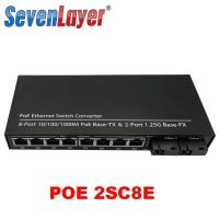 POE 8 RJ45 2 SC Giber Gigabit Ethernet Switch Fiber Optical Single Mode UTP Port 10/100/1000M