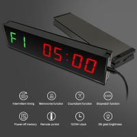 LED Digital Countdown Clock Type-C Plug-in Digital Timer Wall Mounted Aluminum Alloy with Adhesive Hook for Competition Training