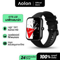 Aolon GTS  Smartwatch  วัดค่าการเต้นหัวใจ วัดค่าออกซิเจนในเลือด วัดค่าความเครียด ประกัน 1 ปี รองรับภาษาไทยสมาร์ทวอทช์รุ่นใหม่