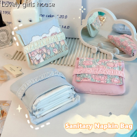 【♡Lovely girls house♡】กระเป๋าสตางค์ขนาดเล็กสำหรับผู้หญิงหญิงสาวกระเป๋าเก็บของมีประจำเดือนพกพาสะดวกน่ารักความจุขนาดใหญ่และนุ่มสบาย