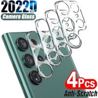 3D Camera Lens Protector for Samsung Galaxy S23 S22 Plus Ultra S21 S20 FE 5G Transparent Tempered Glass Back Camera Cover Camera Screen Protector