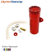 New Ruckus Zoomer Coolant Reservoir Can Tank With Cap Fuel Tanks Oil Catch Can BX100325