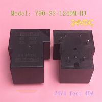 รีเลย์ Y90-SS-124DM-HJ หยวน24V หยวน40A ใหม่ดั้งเดิมพร้อม832HA-1A-F-C