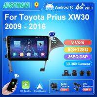 JUSTNAVI เครื่องเล่นสำหรับโตโยต้ามัลติมีเดียวิทยุติดรถยนต์พรีอุส XW30สเตอริโอ GPS ที่นำทาง Android 2009-2015 DIN Apple Carplay Autoradio