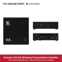 Kramer VIA GO Wireless Presentation Solution เครื่องรับส่งภาพและเสียงแบบไร้สาย