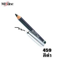 Mistine beauty plus eyeliner pencil 1.2 g. มิสทิน บิวตี้ พลัส อายไลเนอร์ เพนซิล ดินสอเขียนขอบตา มี 2 สีให้เลือก (1 แท่ง)