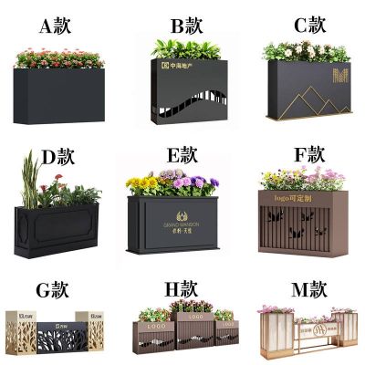 ✉❀ Outdoor wrought iron flower boxes stainless steel rectangle planting box bed enclosure lotus pond square sales department
