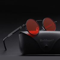 RoShari X005 แว่นกันแดดแฟชั่นทรงกลม Uv 400 สําหรับผู้หญิงและผู้ชาย