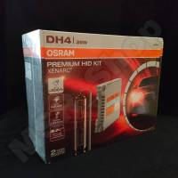 OSRAM หลอดไฟหน้ารถยนต์ ซีนอล HID Conversion Kit Premium version 4200K +200% H4 แท้ 100% รับประกัน 2 ปี จัดส่ง ฟรี