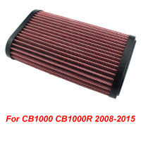 สำหรับฮอนด้า CB1000 CB 1000 CB1000R 2008-2015รถจักรยานยนต์เครื่องยนต์ Air intake กรองทำความสะอาดไหลสูงผ้าไม่ทอ airs กรอง: