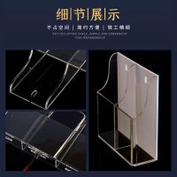 [COD] control storage box wall-mounted TV air conditioner transparent mobile phone charging free punching wholesale AliExpress