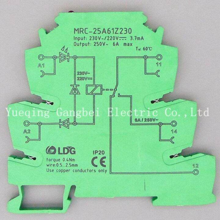 แอมพลิฟายเออร์เอาท์พุตรีเลย์-plc-230v-โมดูลรีเลย์บอร์ดโมดูลรีเลย์บางเฉียบ