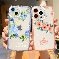 [COD] Cross-border flowers are suitable for iPhone13promax 12 mobile phone case all-inclusive drop-proof 14 protective