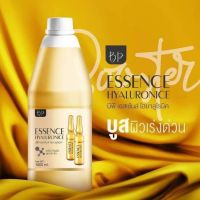 BP Essence Hyaluronic บีพี เอสเซ้นส์ไฮยาลูโรนิค (1000 ml) BPเซรั่ม