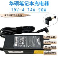 （READYSTOCK ）? Asus Power Adapter Notebook Charger A45 A53v A55 A43s A56 Computer 19V4.74A YY