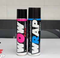 LUBE71 สเปรย์ล้างโซ่ WOW EXTRA 350 มล. + สเปรยฺ์หล่อลื่นโซ่ WRAP 600 มล.  // น้ำยาล้างโซ่