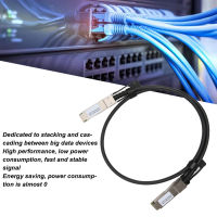 สายเคเบิลต่อพ่วง DAC ความเร็วสูง Plug and Play 100G QSFP28 สายเคเบิล DAC ประหยัดพลังงานสำหรับอุปกรณ์ Big Data สำหรับการเรียงซ้อน