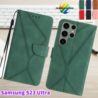 fashion casing for Samsung Galaxy S23 + Ultra S23+ S23Ultra Embossed Phone case Lite Card Inserting Mobile Phone Leather Case