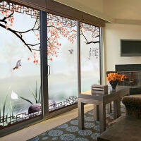 Chinese frosted window glass sticker custom office anti-peep ho tea restaurant decoration film