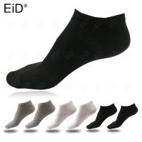 EiD 6 Pairs Summer Short Outdoor Sport Sock Breathable Road Bicycle Sock Men Women Outdoor Running Boat Socks Cycling Short Sock