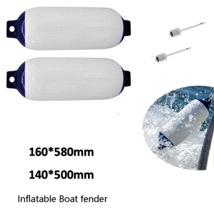 inflatable-boat-fender-pvc-boat-anchor-bumper-marine-boat-fender-for-boat-sailboat-cuddy-etc