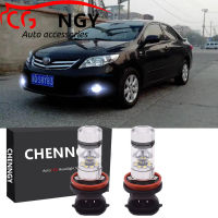 สำหรับ Toyota Corolla ปี2009-2015-6000K สีขาว9-32V โปรเจคเตอร์ LED ด้านหน้าหมอกโคมไฟหลอดไฟชุด (1คู่)