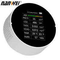 NANWEI Tuya W-ifi มัลติฟังก์ชั่เครื่องตรวจจับคุณภาพอากาศ7 In 1 PM2.5 TVOC CO2 HCHO อุณหภูมิความชื้น AQI ตรวจจับบ้านโต๊ะสำนักงานรถในร่มคุณภาพอากาศตรวจสอบ