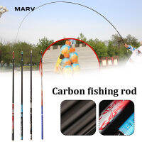 MARV เบ็ดตกปลา Carbon Rod ตกปลายาว Rod Super Hard คันเบ็ดขนาดเล็ก Hand Super Light