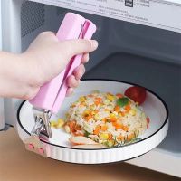 Stainless Steel Anti Hot Pot Pan Hot Dish Plate Bowl Gripper Clip Kitchen Tool Tong Handle Kitchen Tool Accessories