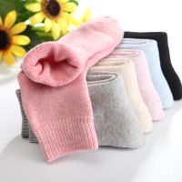 ▬  1 Pairs Winter Warm Wool Women Socks  Thicken Plush Solid Color Christmas Against Cold Snow Soft Therma Sleep Sock