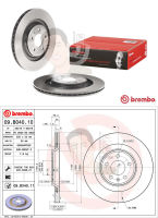 09 B040 11 จานเบรค ล้อ R (ยี่ห้อ BREMBO) รุ่น HC AUDI Q5 2.0 3.0 TDI TFSI Quattro ปี2008-&amp;gt;