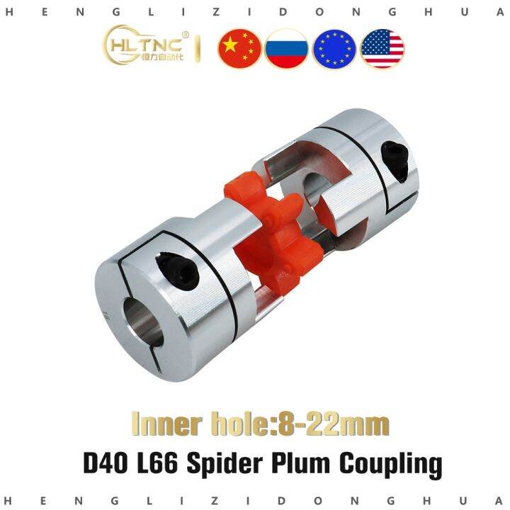 CNC D40L66 three Jaws Plum Flexible Coupling Coupler Servo Motor Shaft