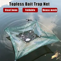 Portable Folding Fishing Net Nylon Network Outdoor Accessories Shrimp Minnow Crawfish Dip Net Crab Cast Net Trap Fishing Tackle Accessories