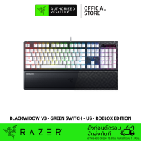 Razer BlackWidow V3 - Green Switch US - Roblox Edition - Mechanical Gaming Keyboard with Chroma RGB (คีย์บอร์ดเกมมิ่ง)