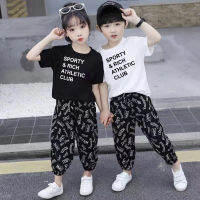 ?? เสื้อยืด cute cute สมวัยสดใสใส่สบายมาก ราคาถูกสุด? สำหรับเด็กชาย-เด็กหญิง ⚡ H-411