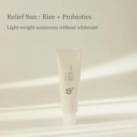 ครีมกันแดดข้าว Beauty of Joseon Relief Sun : Rice + Probiotics (SPF50+ PA++++) 50ml