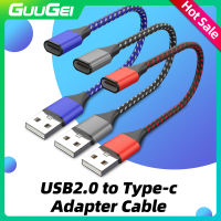 GUUGEI USB เพื่อพิมพ์-C 3A หญิงอะแดปเตอร์เคเบิ้ลสำหรับโทรศัพท์สายชาร์จการถ่ายโอนข้อมูล USB 2.0อะแดปเตอร์เคเบิ้ล