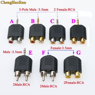 ChengHaoRan 3.5mm plug to 2 RCA jack male to female 3.5 to AV Audio Connector 2 in 1 Stereo Headset Dual Headphone Audio Adapter